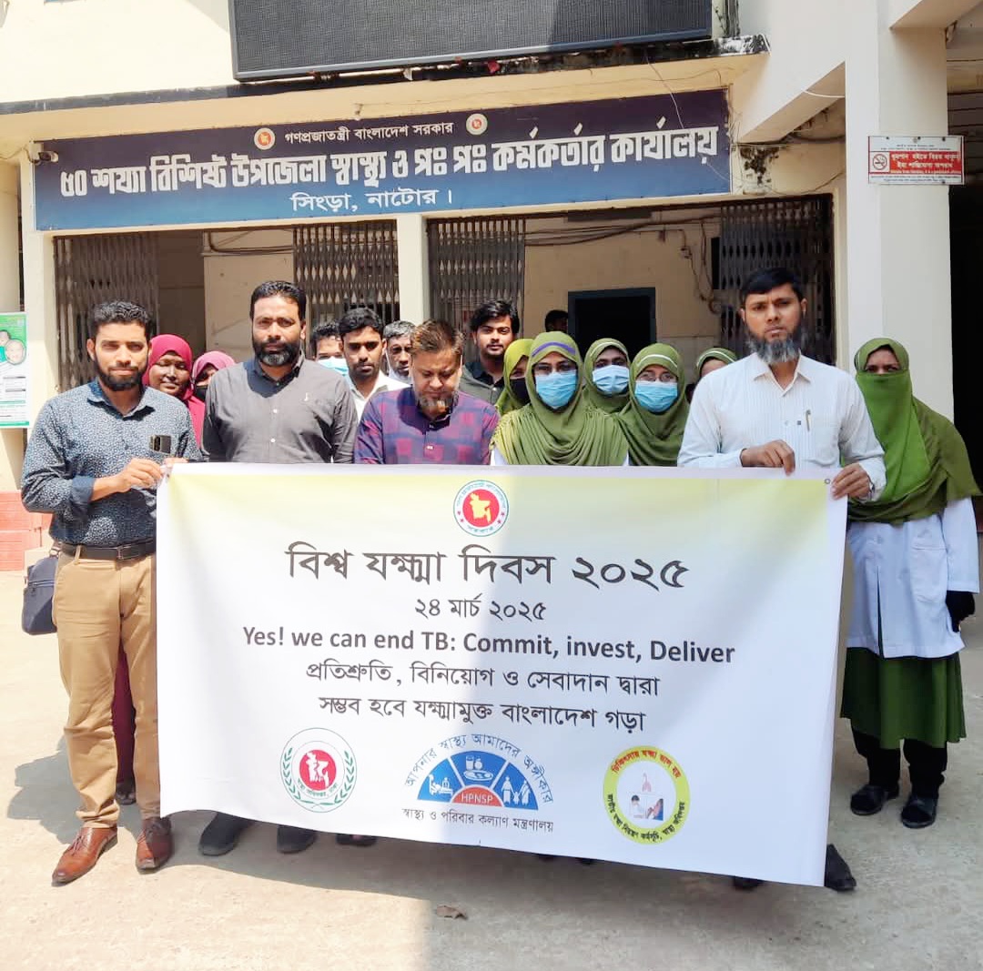 7ba07604-0b7b-4229-8887-7cd29175f54b32049