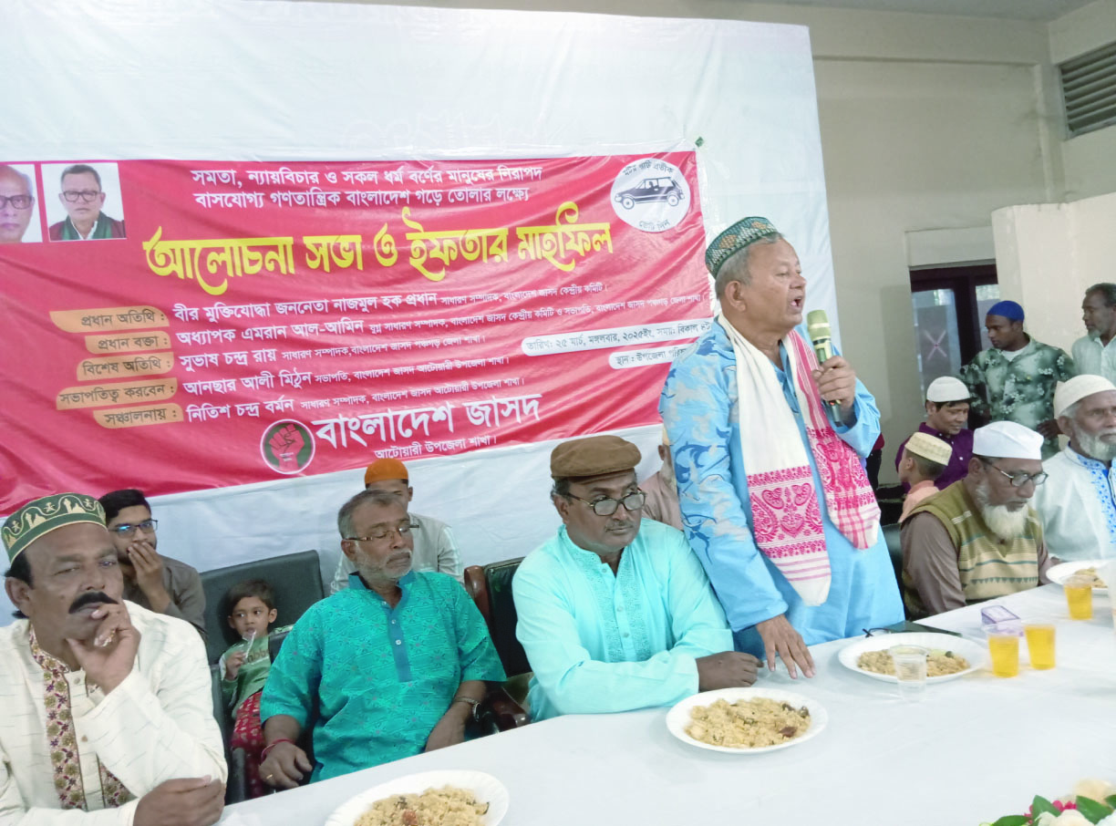 a36448bd-5a17-4860-a05a-370036a9458c32081