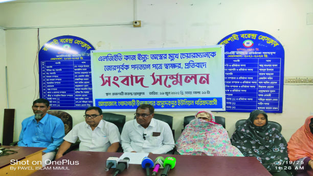 fa1ec537-4cd3-4e24-a4a5-f337eb45346333888