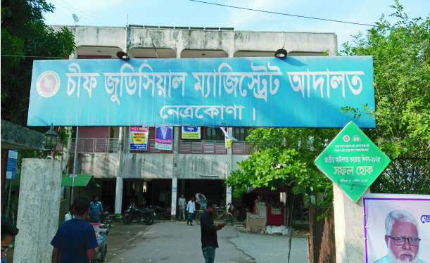 4fcc54ce-210f-46fb-90dc-34befbf5707a40769