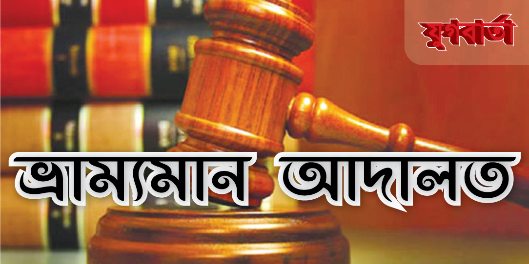 4a9f3133-d918-4dfe-8f0f-ecfe469ed80c31432