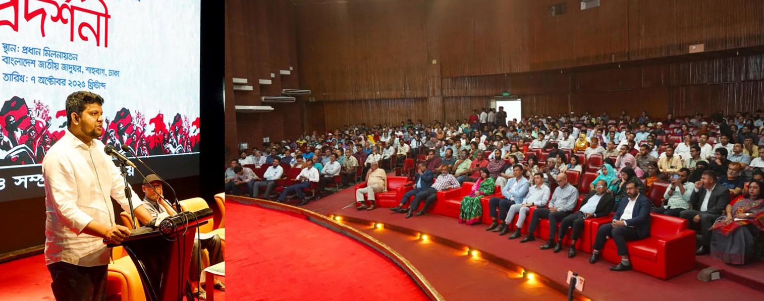 232c169c-b155-4261-b0fb-580c2715f02a36651