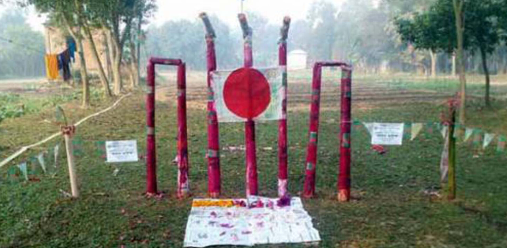 24482d33-f98a-47fe-b909-1bdc21e5ec6731155