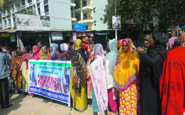 81e4e8f7-6769-42be-9b0e-76423e84cee039413