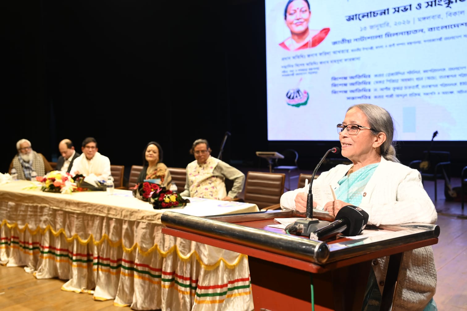 977a4d41-b2d4-4fe7-a069-d58df0127a0938884