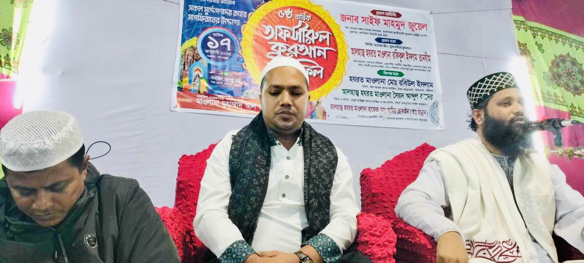 adfbeb19-05f8-4ef3-8cb5-df0381f85ad730382