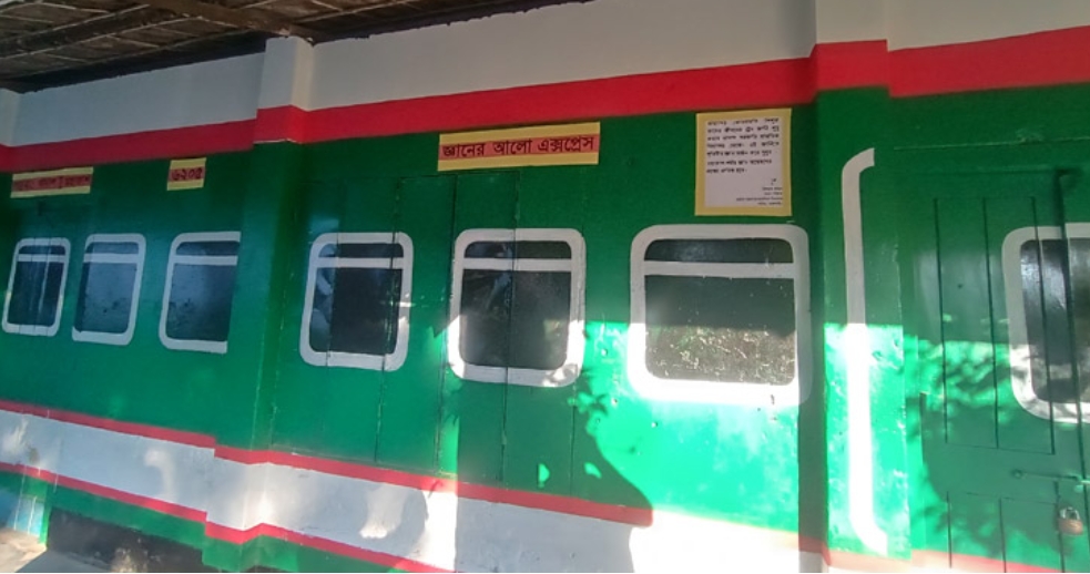 01cd8fc6-2358-4fda-946f-adb3729f550e28829