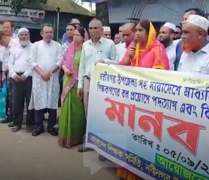 c282102e-3afb-46b1-b48d-d13fb4312e5e27077