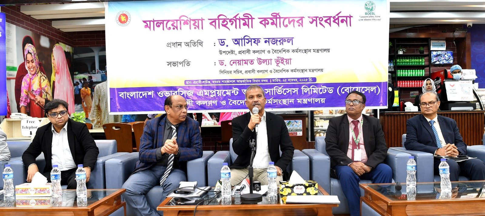 4657a9da-729e-4421-994c-26377ce2843437851