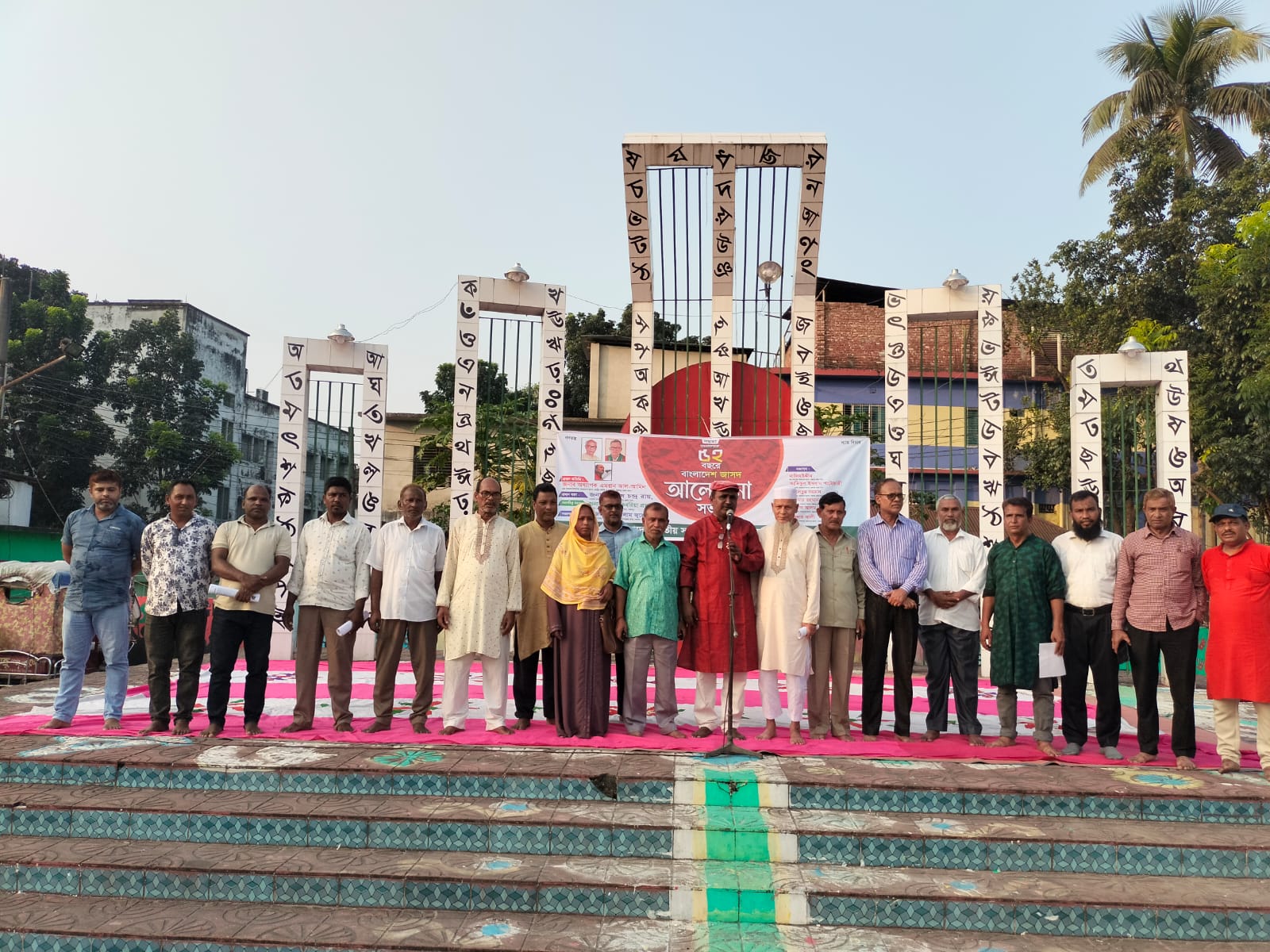 deb373a6-7046-4bd7-8643-bdc7c317905d28448