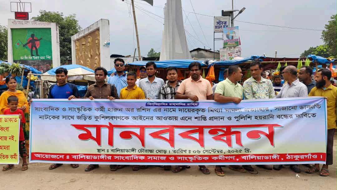 81567242-9298-440d-ae66-eed1a720fab935872