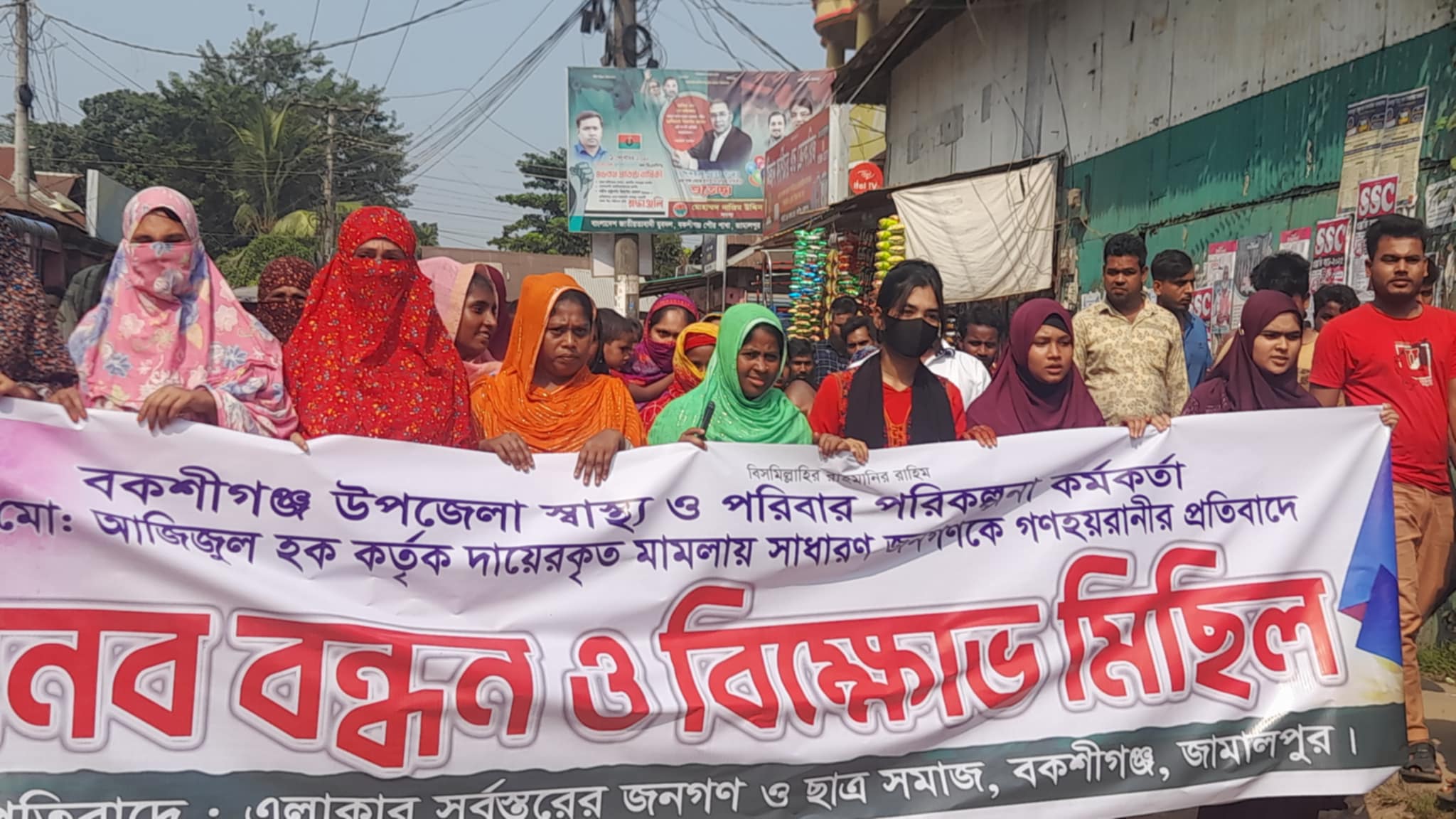 3ef6a685-5cf9-4a44-b704-a95bda4d84fd28603