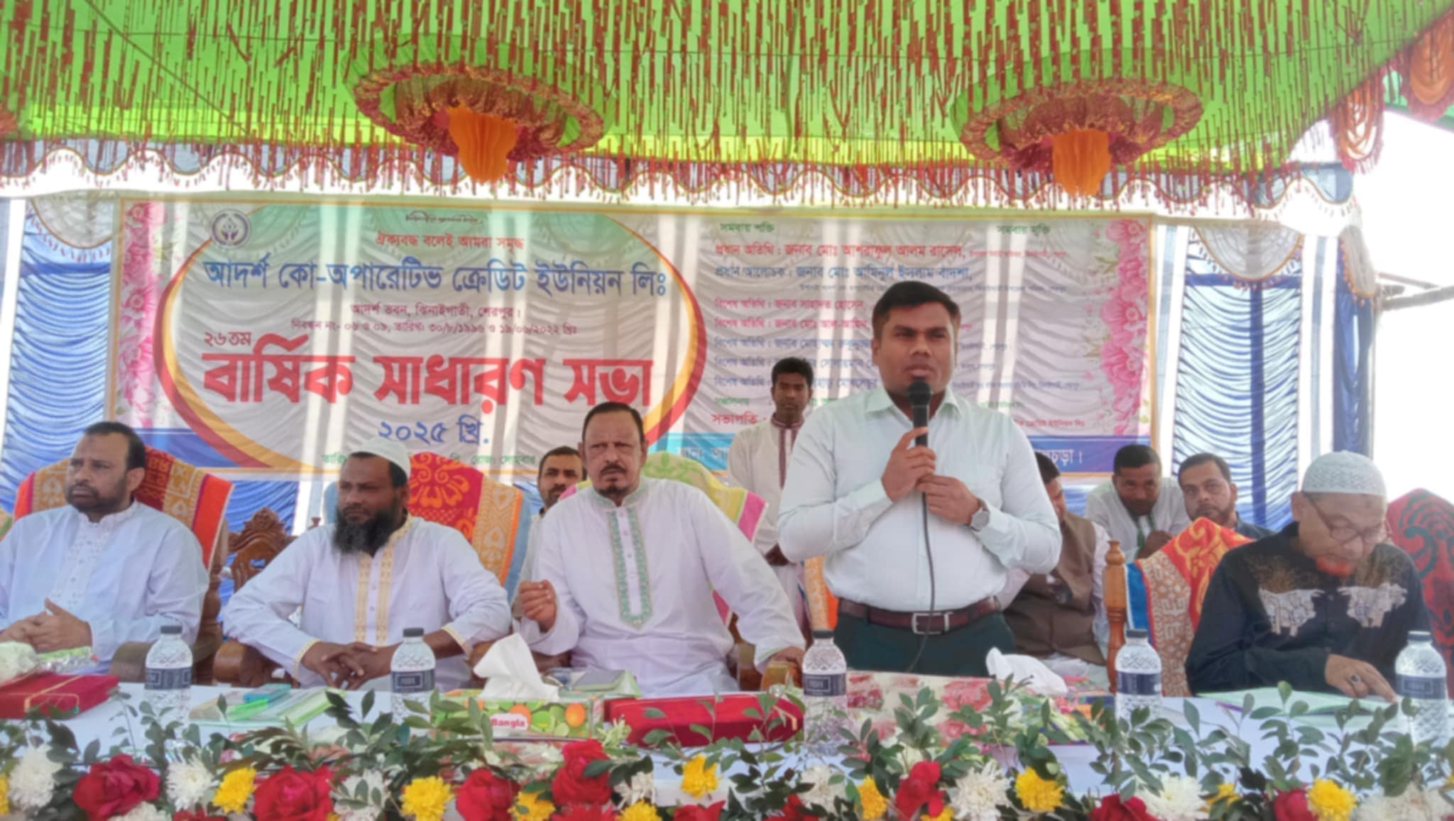 1947ad6e-991b-4d21-a117-f57483670e9a31351