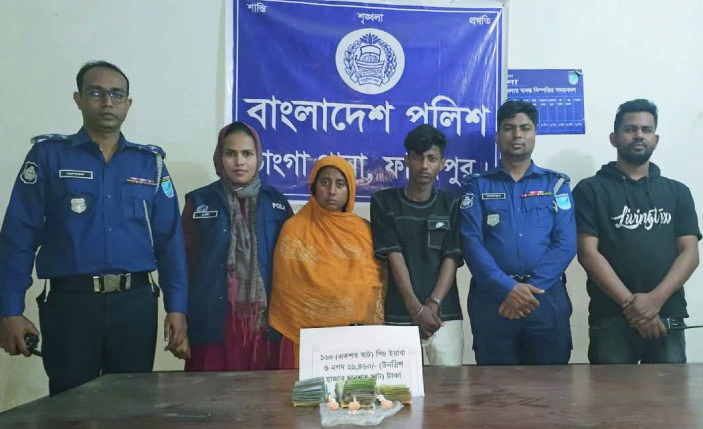 bb2c95f6-97ee-4dc2-84a2-2c1c73c3b2cf31340