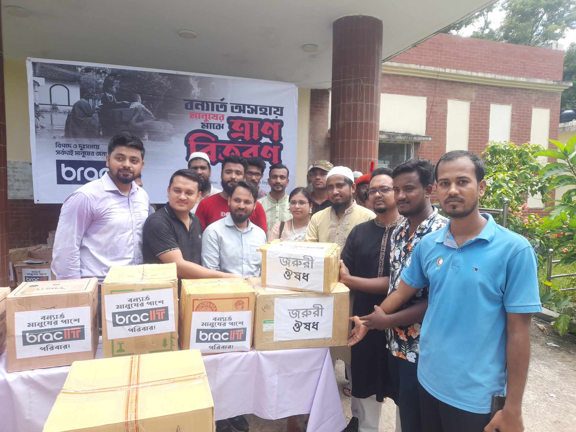 1a2a304b-0678-4070-98de-6e5bb48890b027128