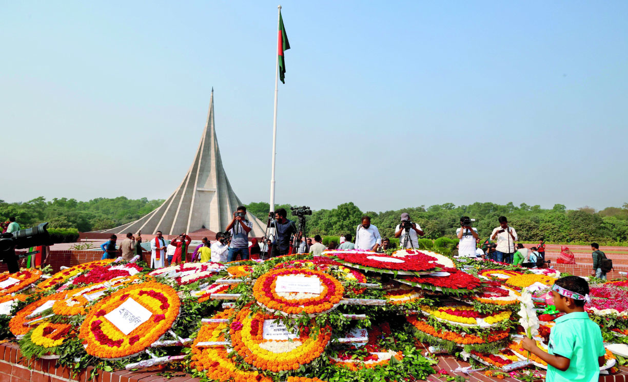 ed6068ac-0fb2-43e0-bbc6-01f2c91f624b40561