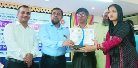 3f702587-0f48-41de-a187-decc102864a034787