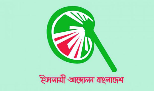 fbbaebd9-99a8-4419-8d39-c3addb39c0cb39410