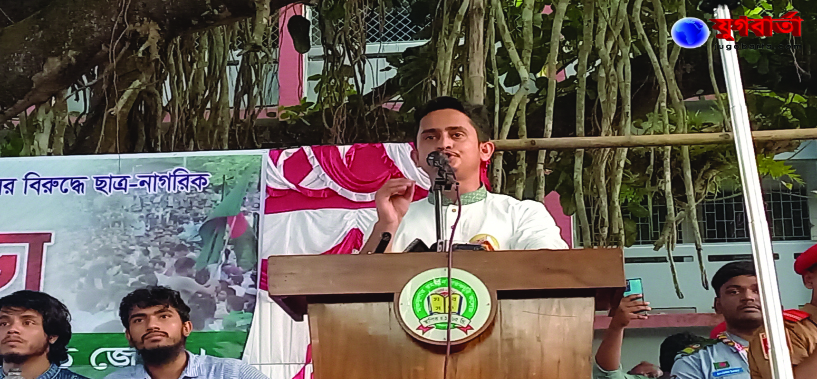 a4d63ed3-aad9-4f11-9df8-72bc368559b827264