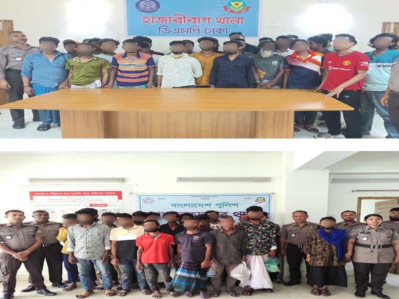 71a4f747-514e-4ccc-890f-d44a392867ed40777