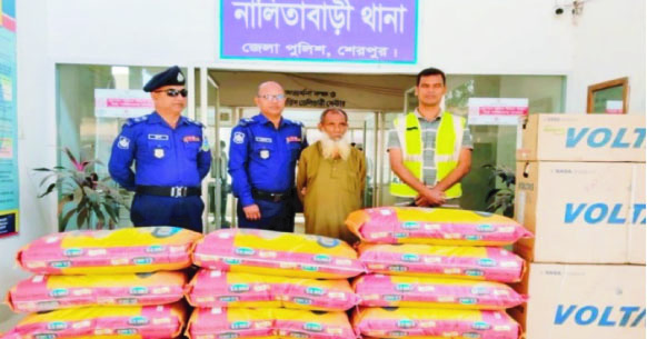 6abf4ab8-9406-4c33-9412-d44fc373981a31583