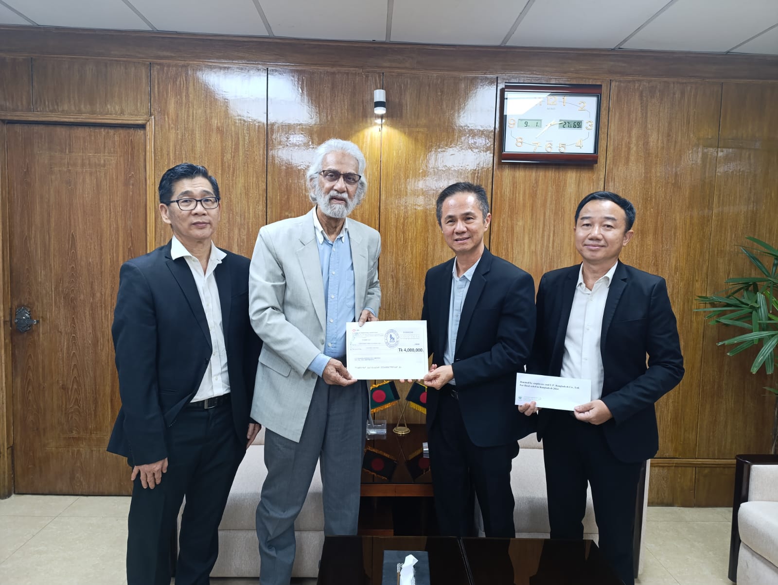 1ec4b270-7c02-4607-8ca8-d51ad710d31226981