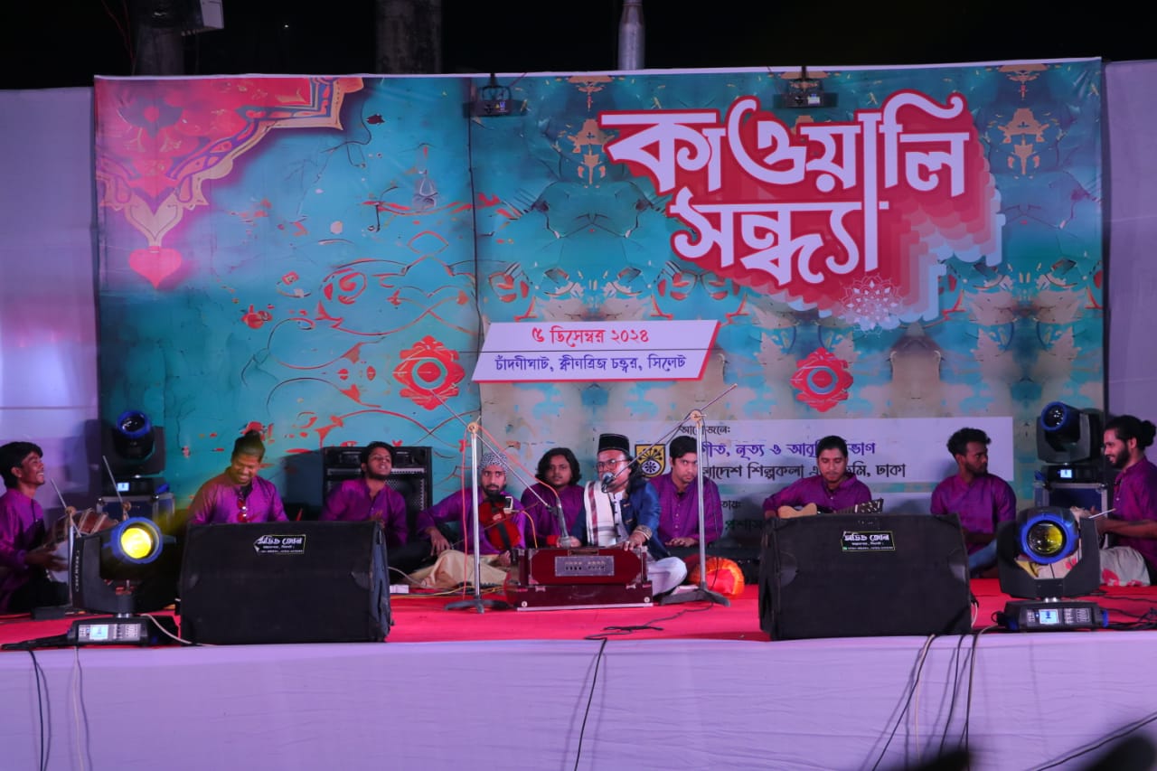 81cee5e5-21f7-4284-ad29-9a6c3cc78fd829366