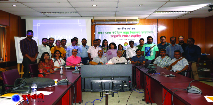 53e53ce7-6ebf-4bee-bc24-f3f6d0e5d9e128487