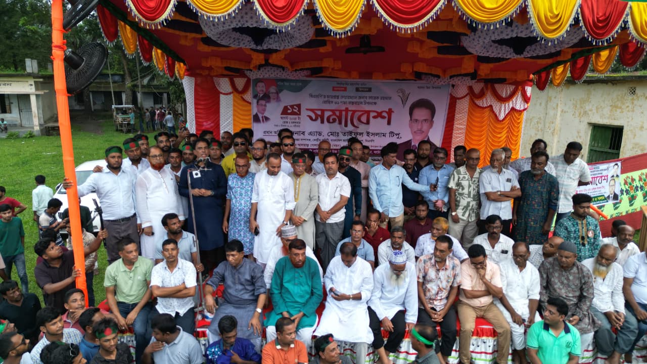 a0f04544-b0a8-4cfe-b103-597ad4a95fb335177