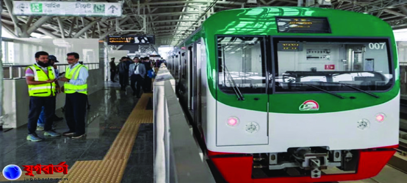 0b3e6d36-c7c8-424c-8c04-ee931c6b84ee38239