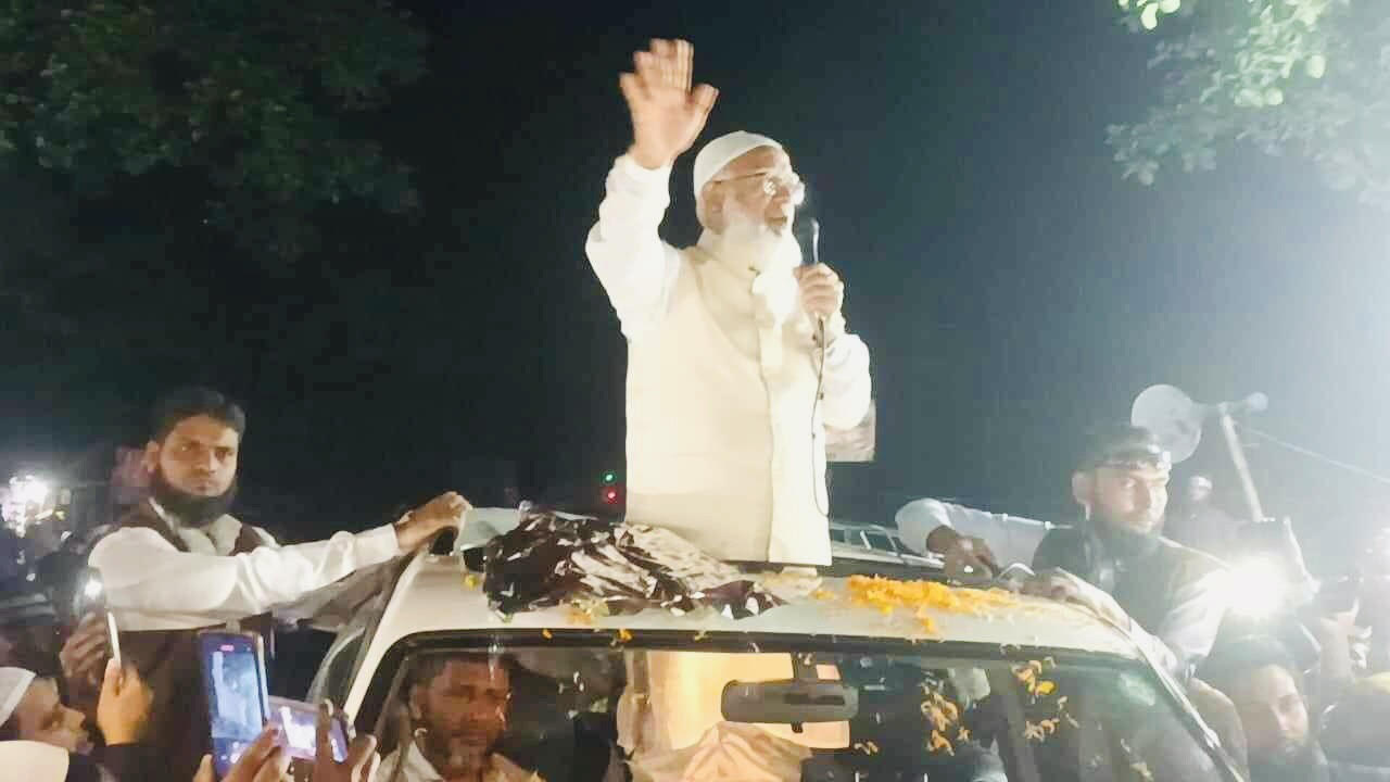 a076f753-8117-45aa-8478-dafc182dec0e29275