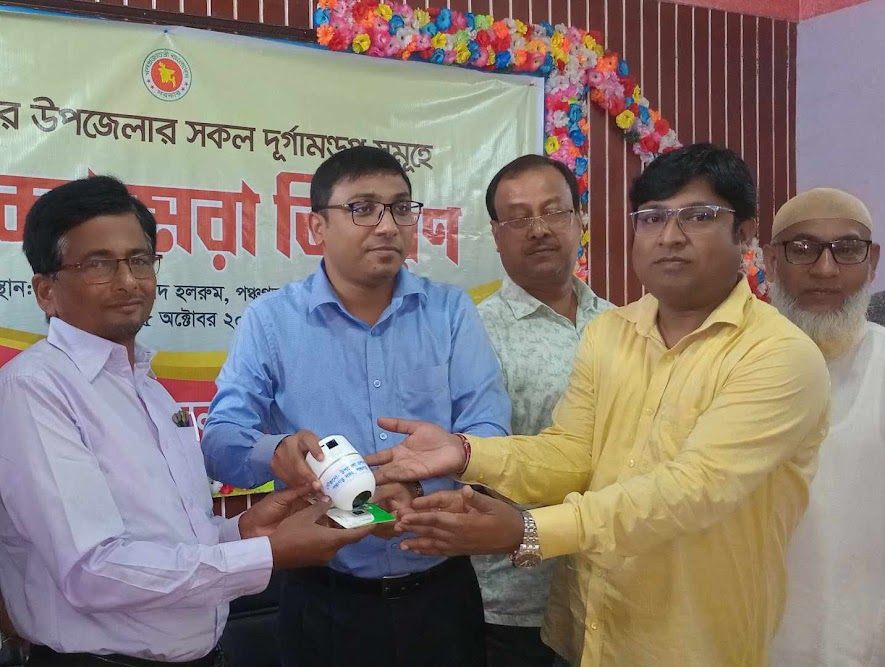 ad37d701-27f7-4ef7-8802-9201901b96e727810