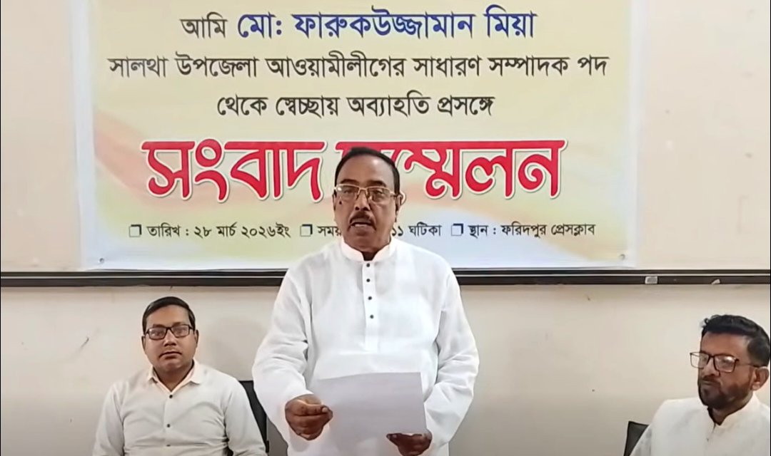 8334973f-aab4-4ee3-b107-21cf5f78b6ae40589