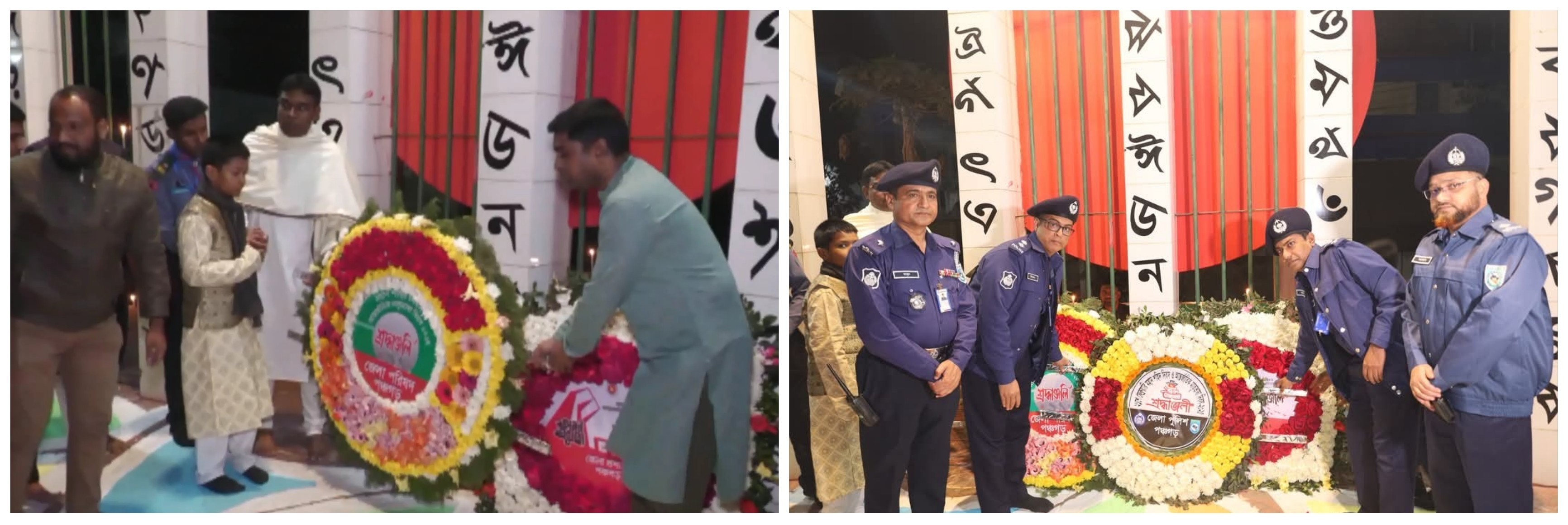 08eec4d9-40d8-47c0-9576-df0e1af6f40a31265