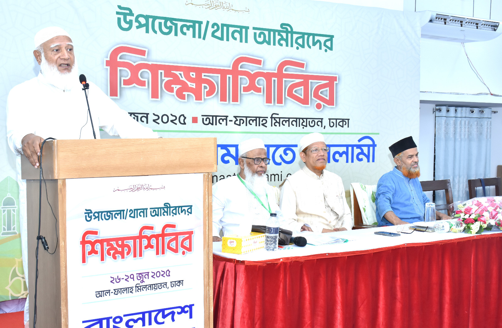 10722281-52e0-4c8c-ba01-870b251c4b9634052