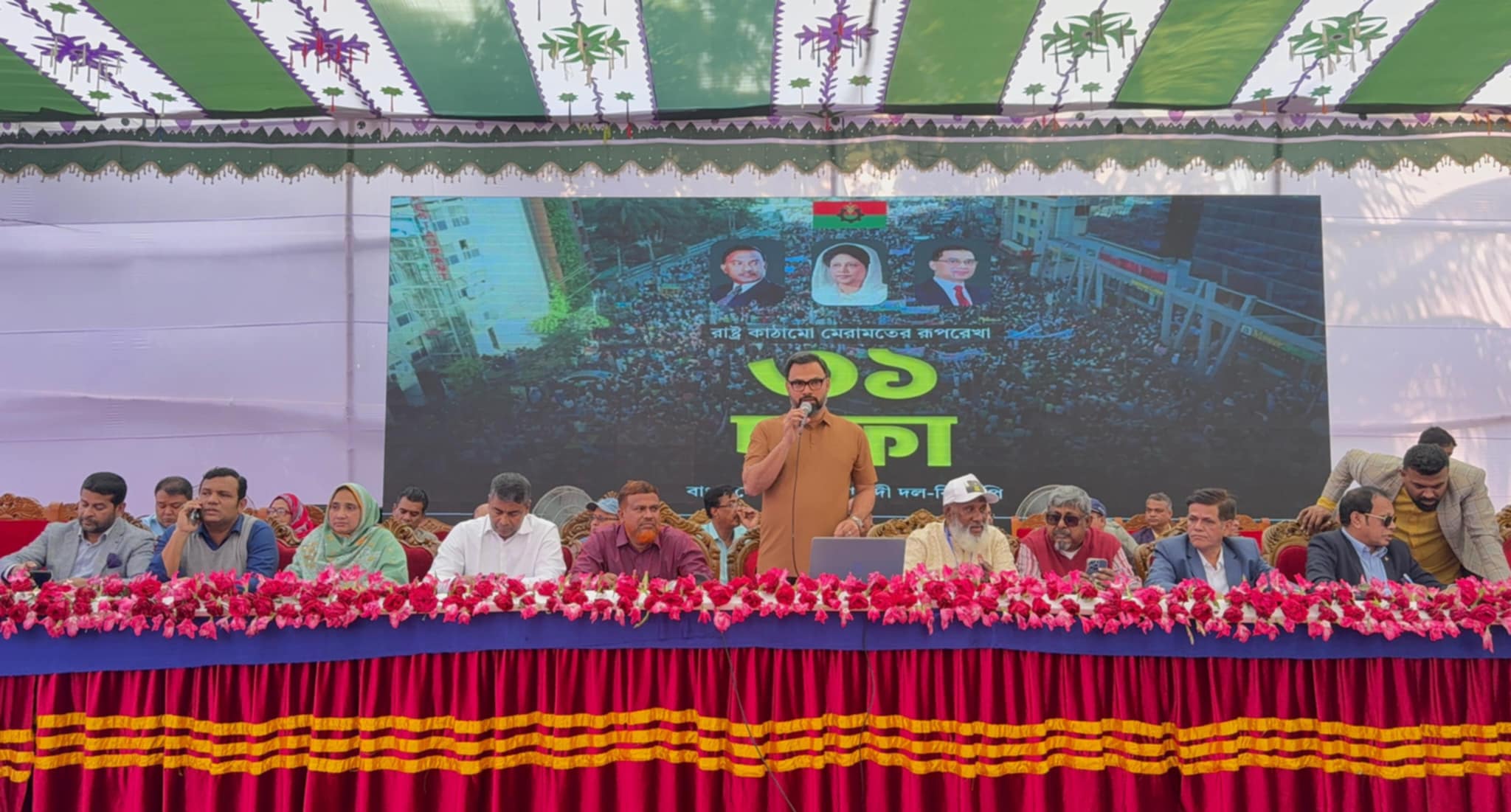 db5f7ac8-72e8-43ee-a15d-0ddafb125d0430828