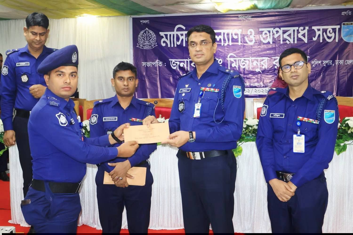 5a725538-690c-468f-bcb3-f8b6370d4fce39941