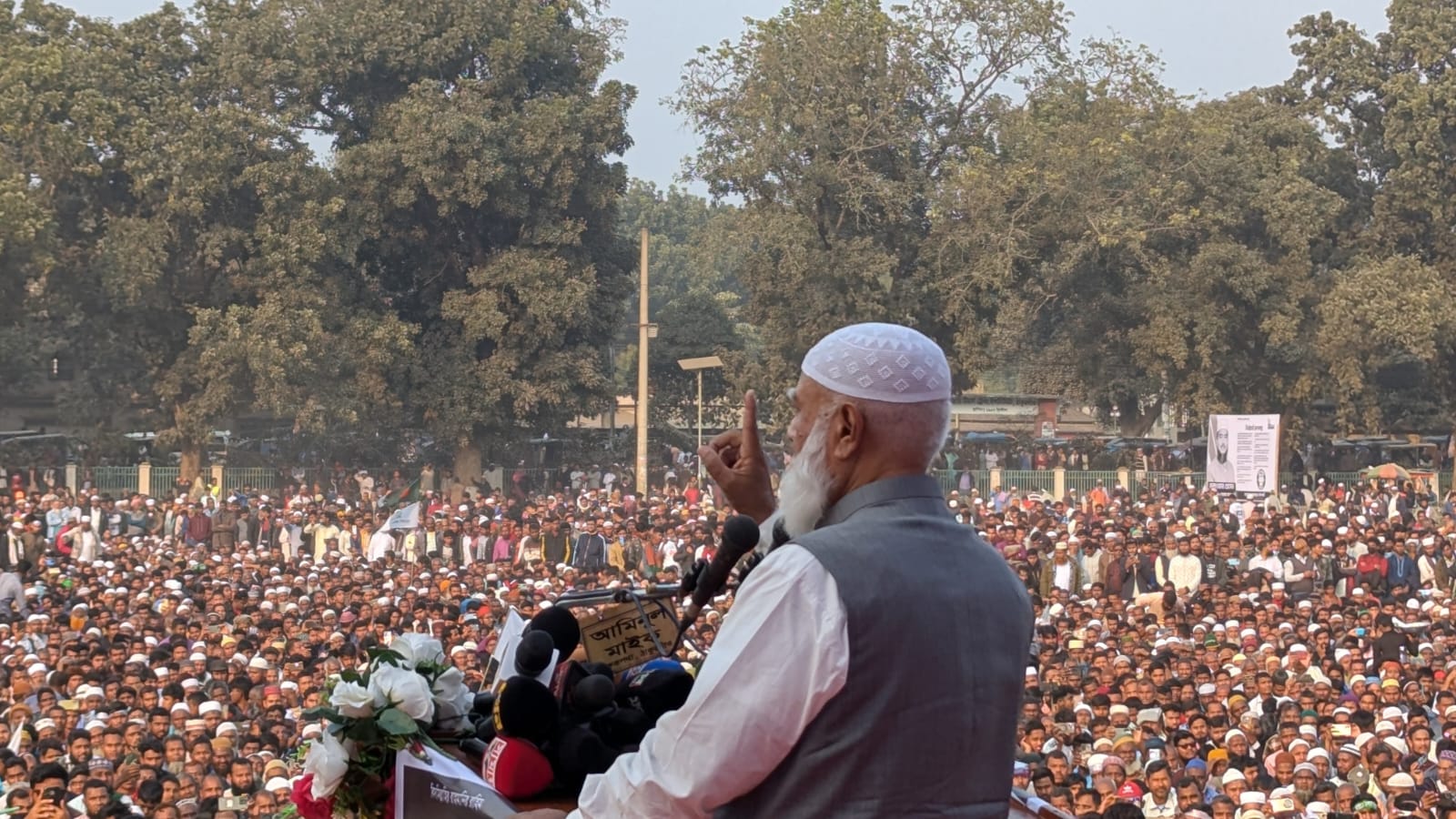 ee8fc6cd-9074-4aa5-9c30-4335423e6c7239113