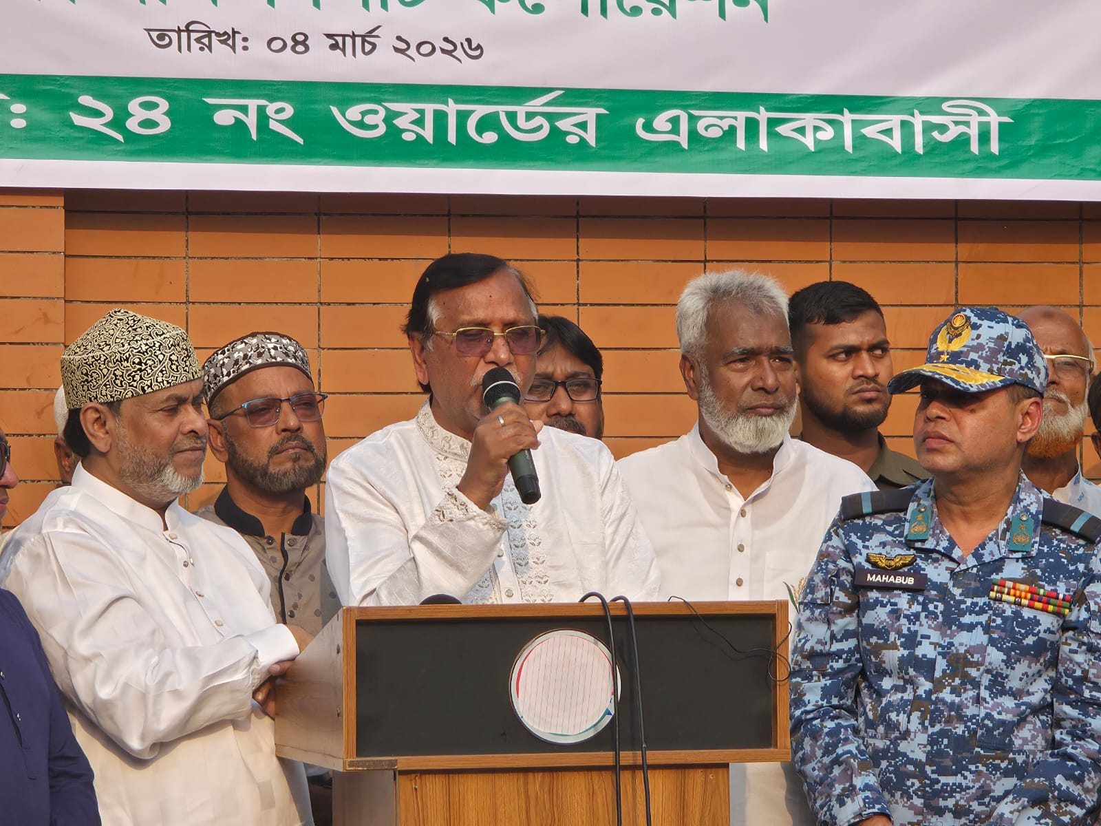 cb59b091-24a6-4005-835a-9e0d068944b740113