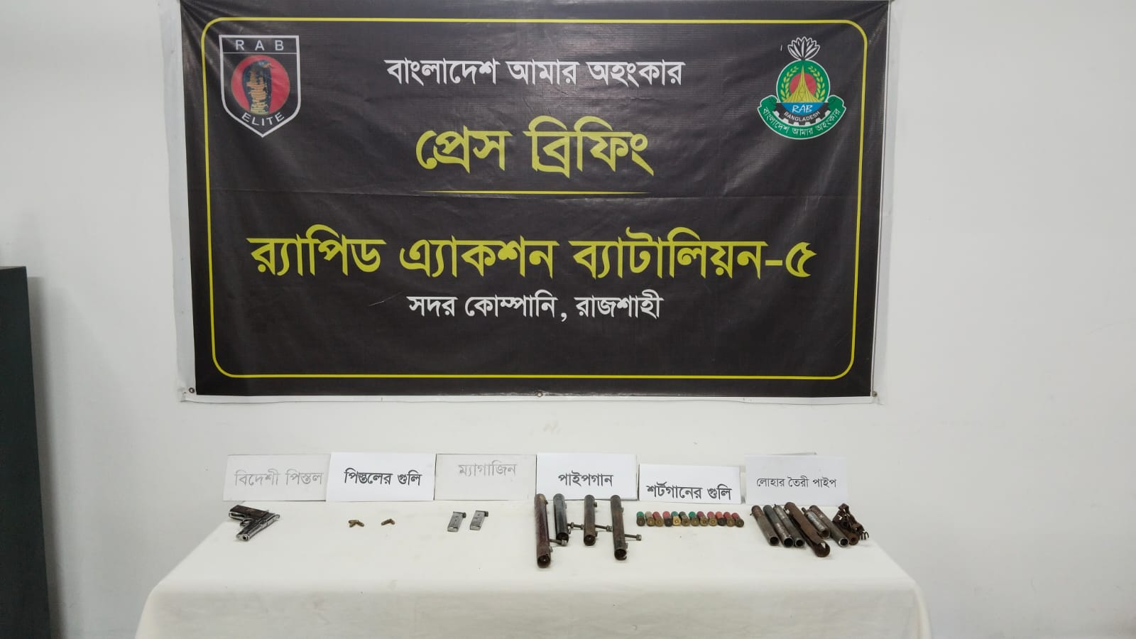 ae9fcc87-3ed7-4ccc-ad79-806d14d2773238525