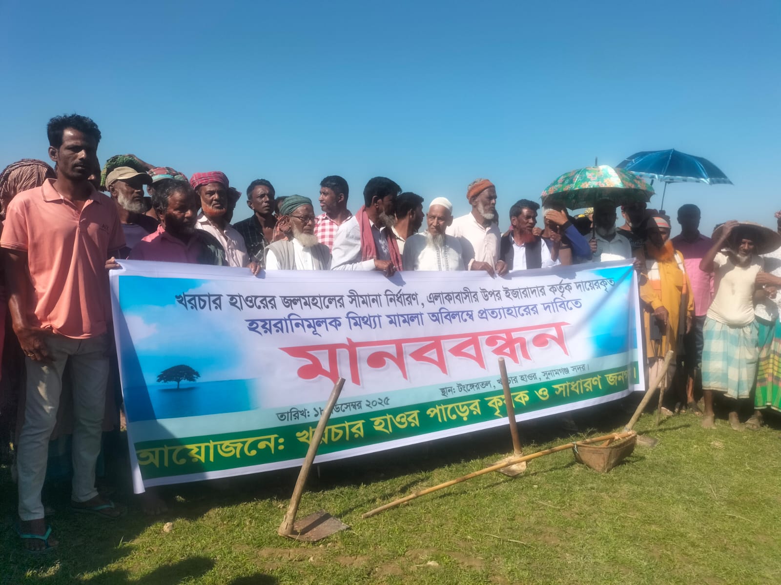 d0703a17-2c92-4356-ae28-ba0fc26ed1e238350