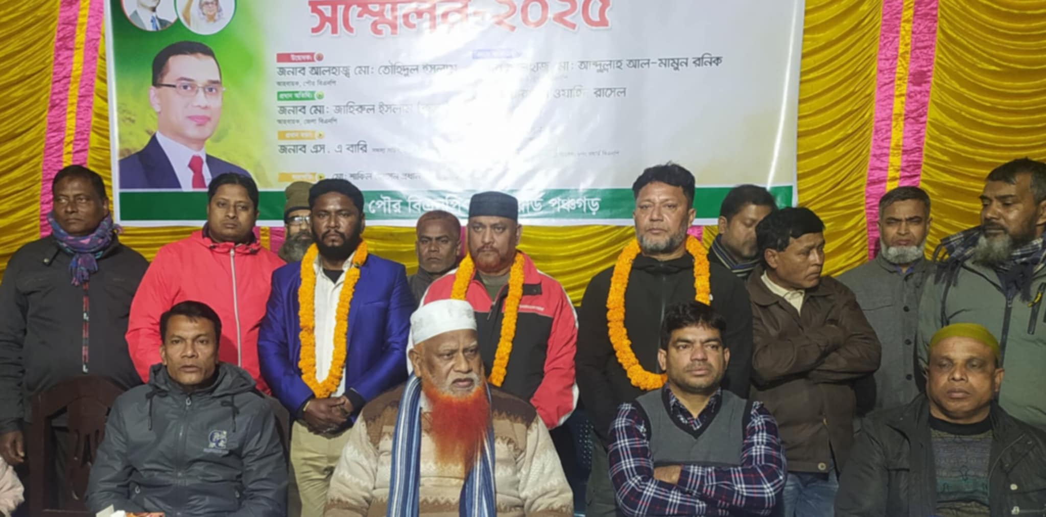 94ae1818-6f01-4a75-81c7-7ec73e11304a31068