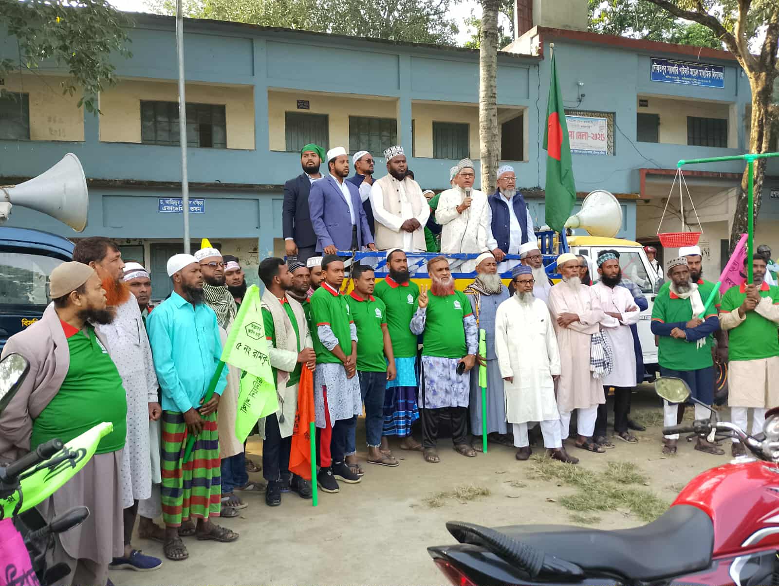 1a9a60a9-f7b1-4679-be24-d877c8c3def237569