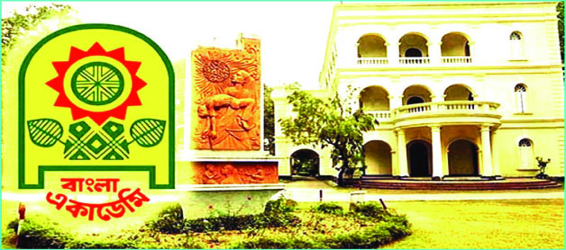 70b33a07-7c9c-4140-9e2b-a91dac278b9a30511