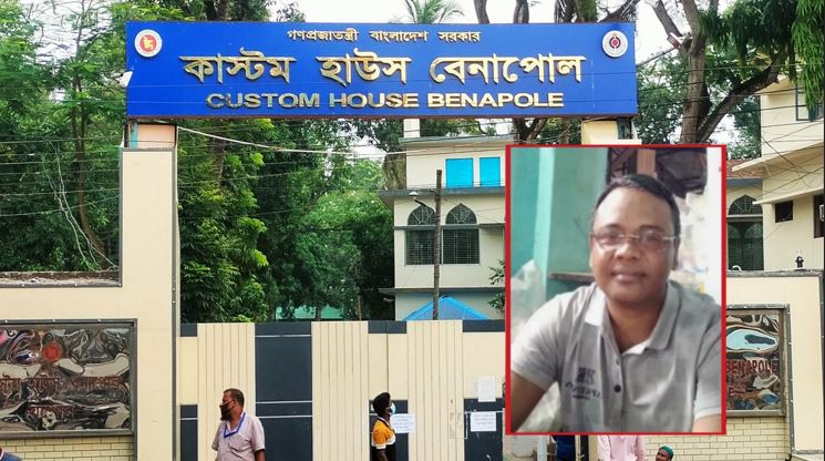 7f0c54e3-bc7f-401a-862e-7fa08283a76638136