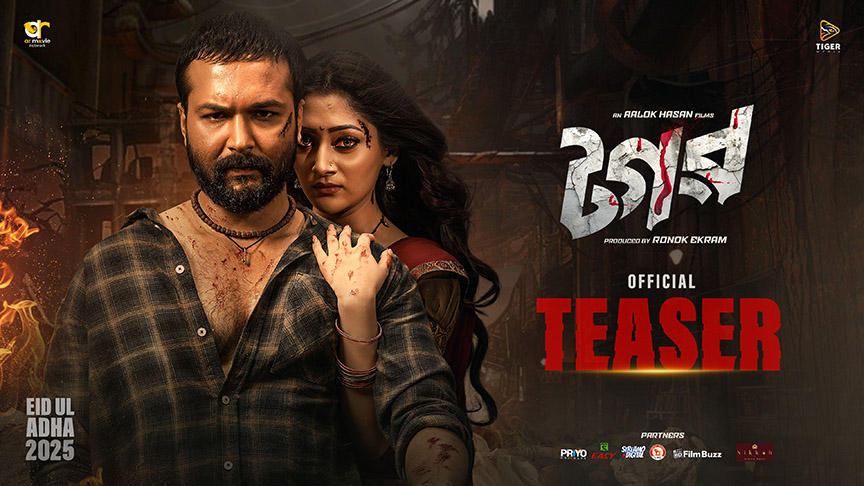 2f83d41f-45b1-446f-9ad1-882387bd586f33631