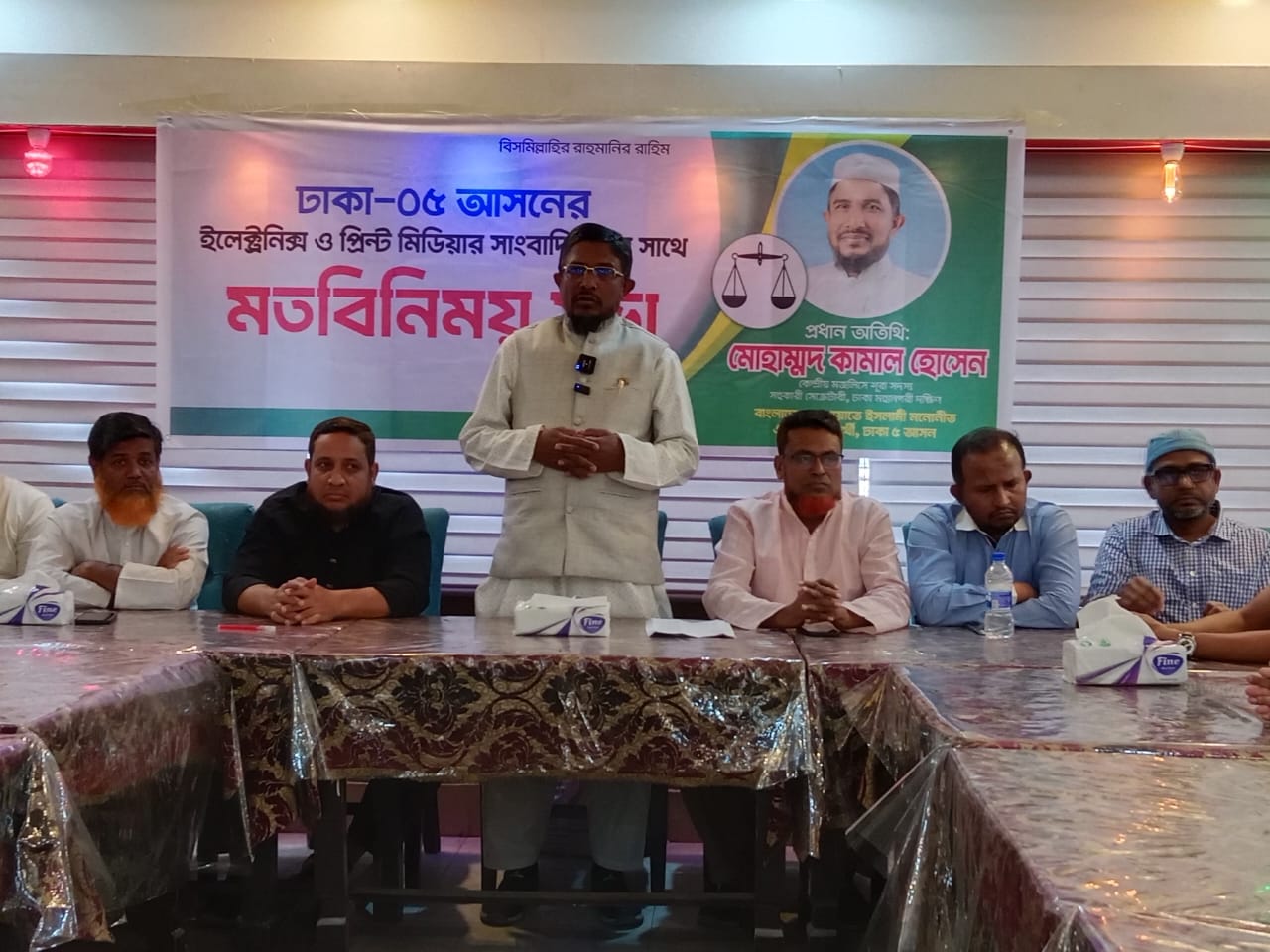 14bc0cf5-ff8f-4754-816f-2d13f76600cd37779