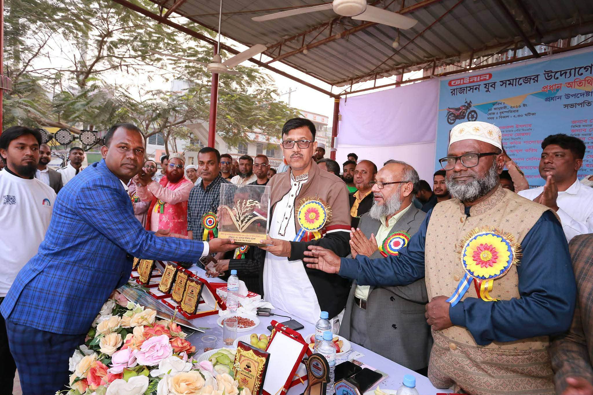 dce98e3c-bfb4-4791-aec2-be6fb039d49338924