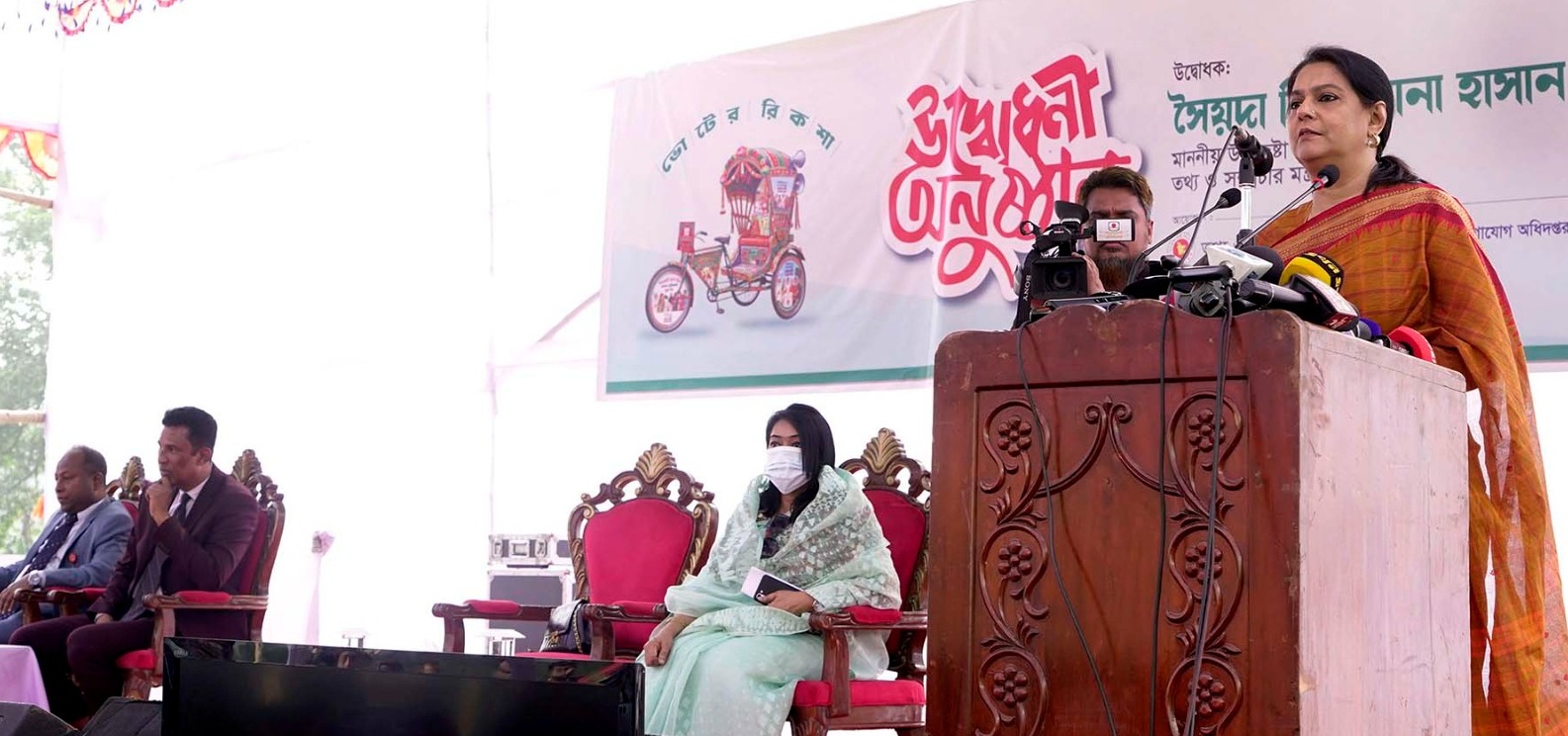 0a061d60-e2c0-4a55-99cc-d8490c77ddd439035