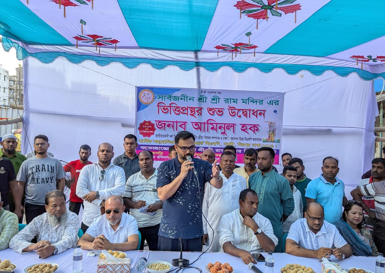 8869f87d-de2c-45be-8dce-3373f67a10ec33407